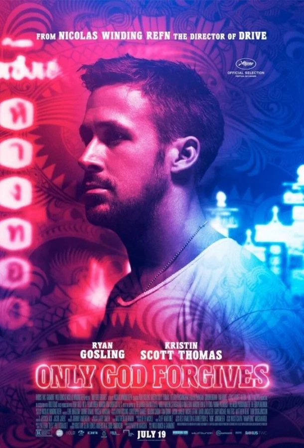 Смотреть Фильм Только Бог простит(2013) бесплатно