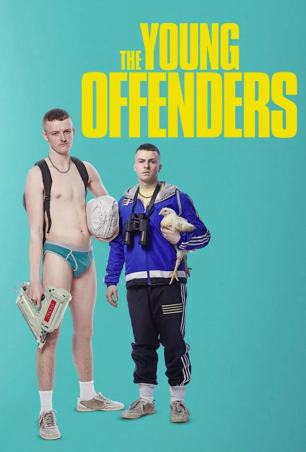Смотреть Сериал Юные преступники(2018) бесплатно