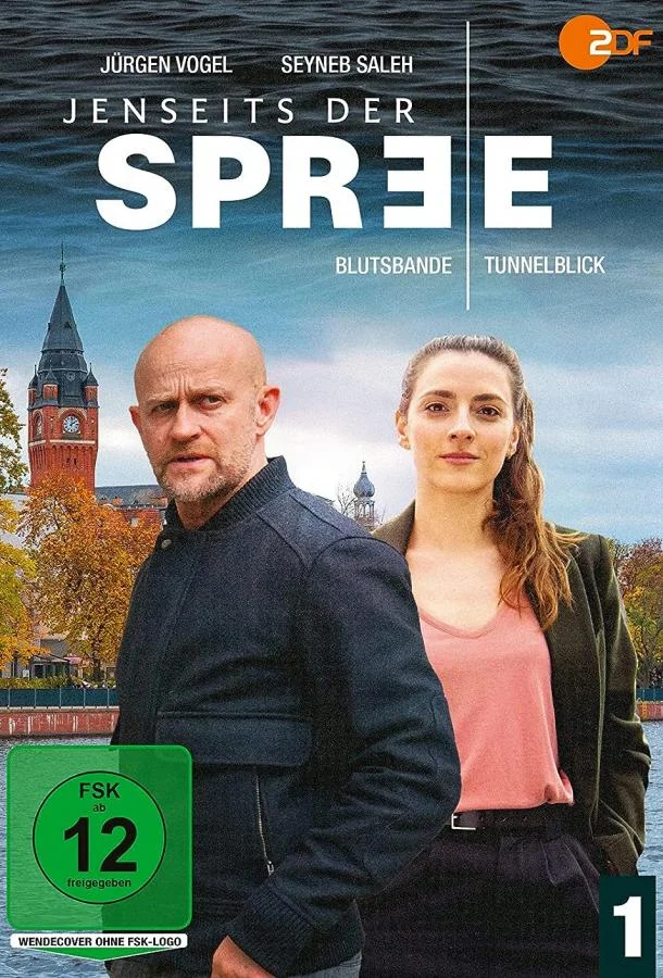 Смотреть Сериал По ту сторону Шпреи(2021) бесплатно