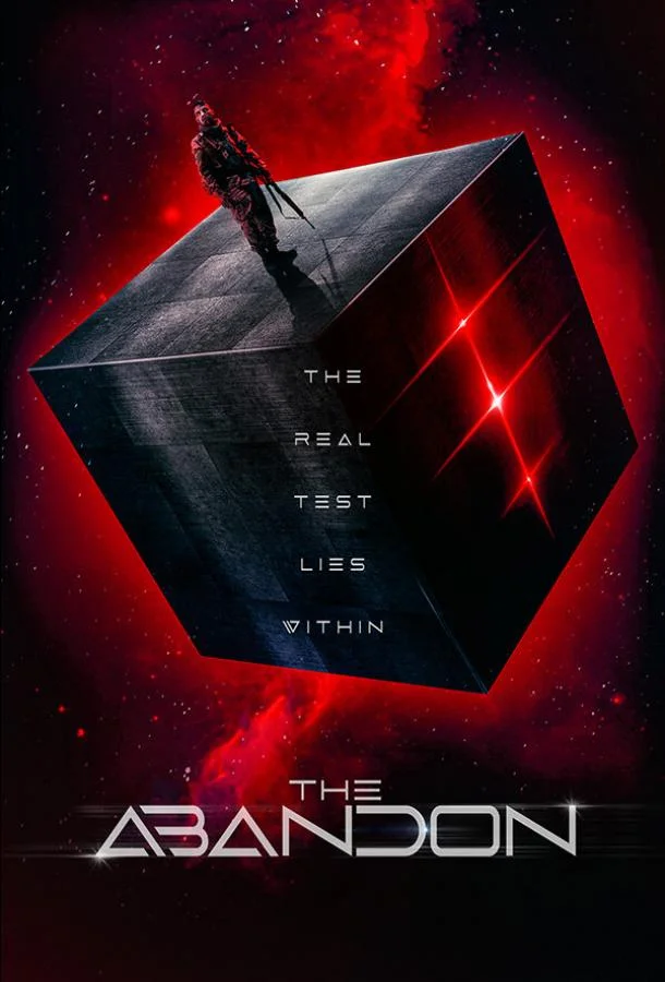 Смотреть Фильм Куб: Игра на выживание(2022) бесплатно