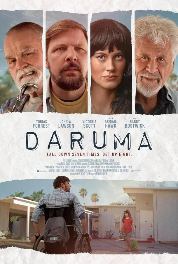 Смотреть Фильм Дарума(2023) бесплатно