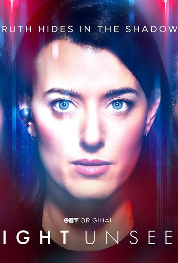 Смотреть Сериал Невидимое(2024) бесплатно