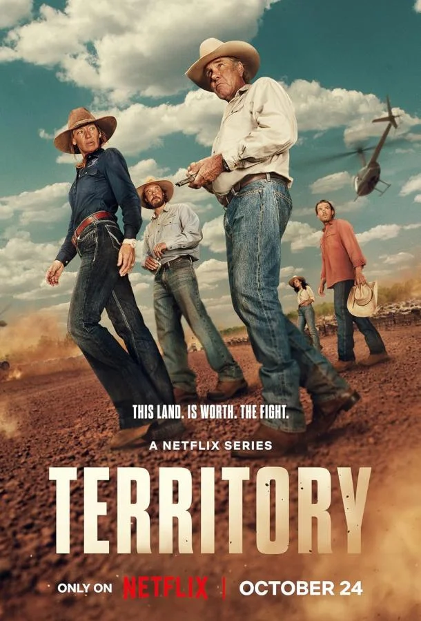 Смотреть Сериал Территория(2024) бесплатно