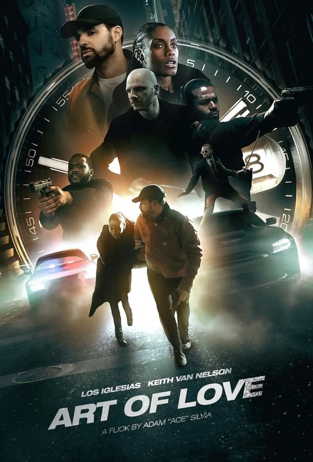 Смотреть Фильм Искусство любви(2023) бесплатно