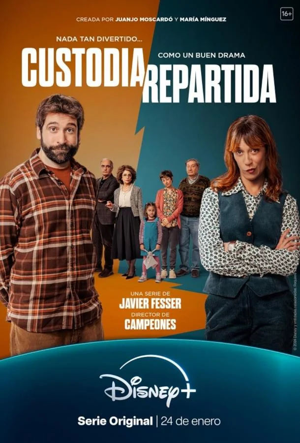 Смотреть Сериал Распределённая опека(2025) бесплатно