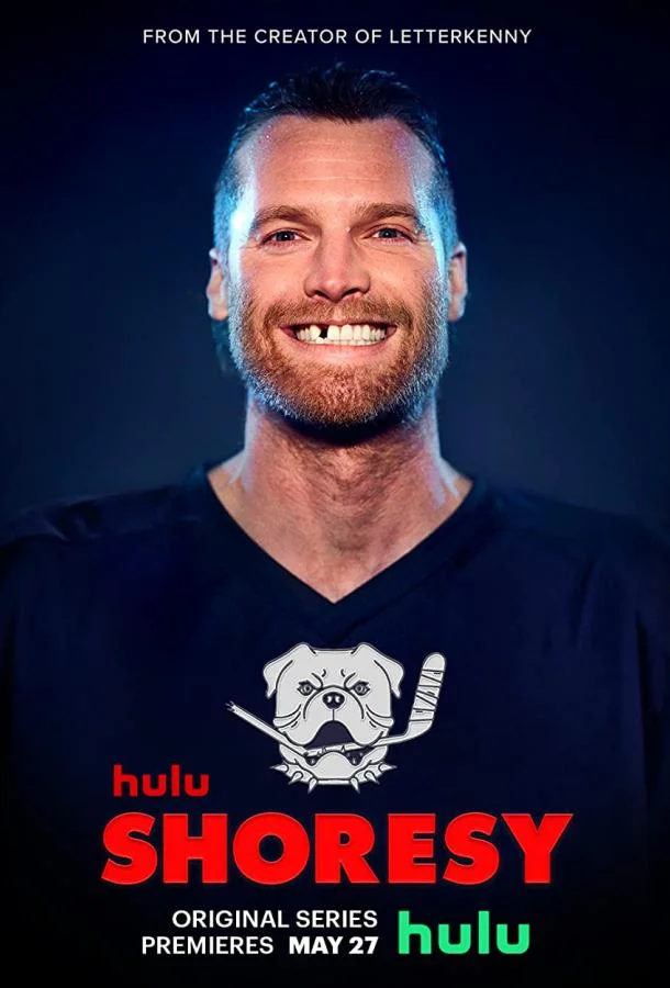 Смотреть Сериал Шорси(2022) бесплатно