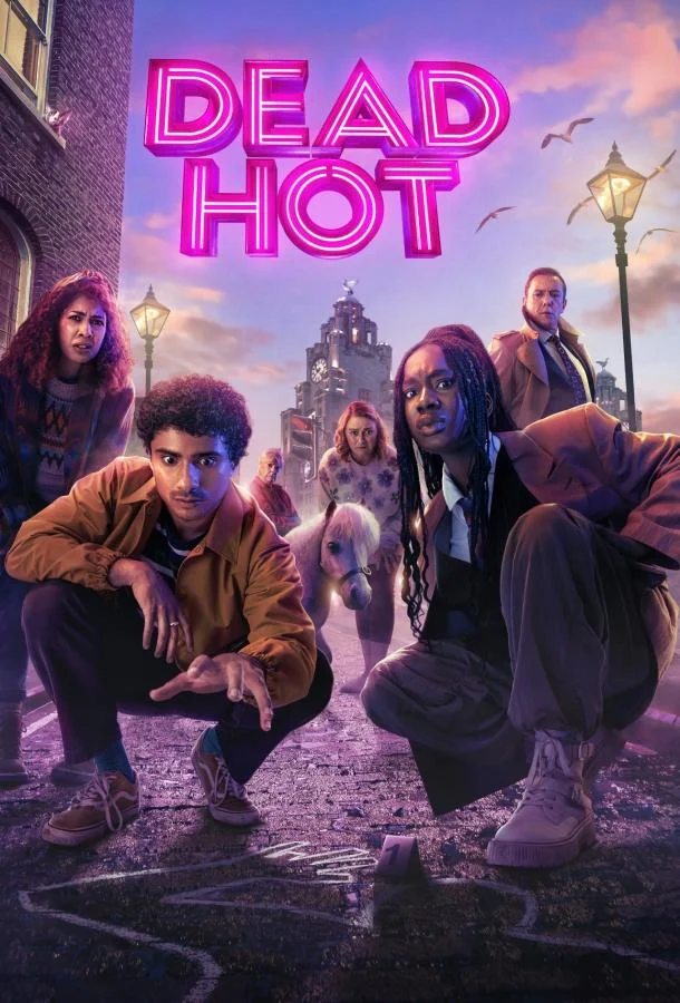 Смотреть Сериал Смертельно горячий(2024) бесплатно