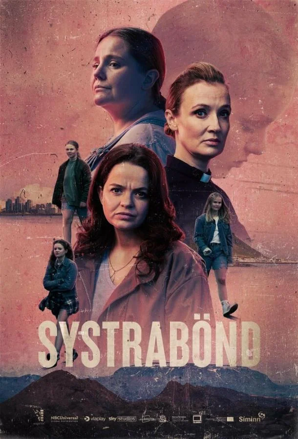 Смотреть Сериал Сестринство(2021) бесплатно