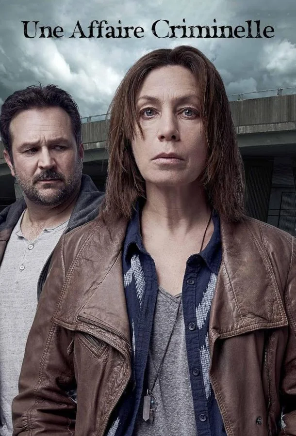 Смотреть Сериал Уголовное дело(2022) бесплатно