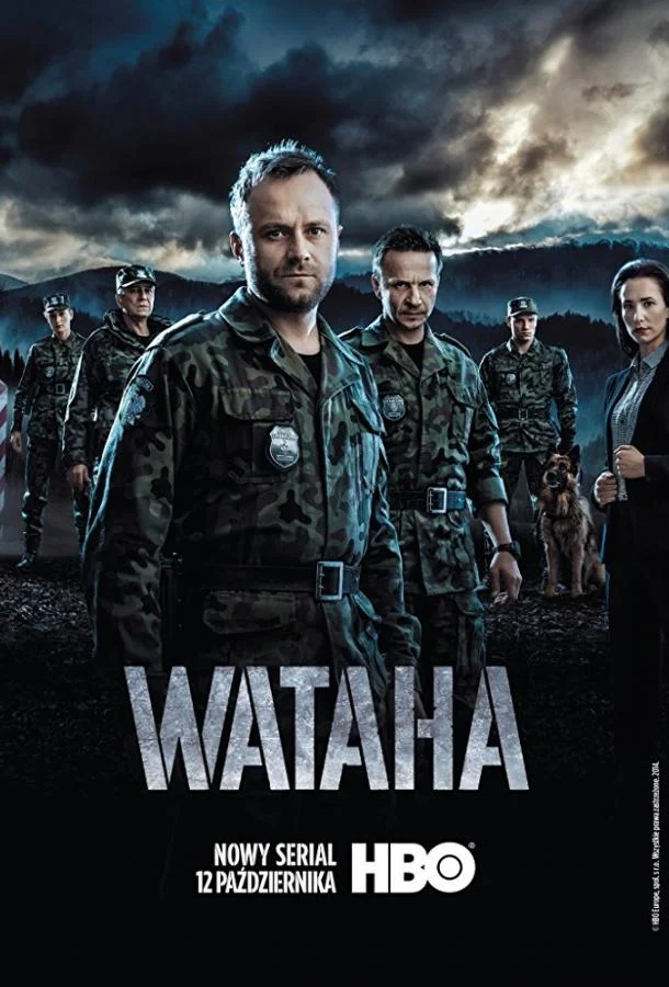 Смотреть Сериал Граница / Ватага(2014) бесплатно