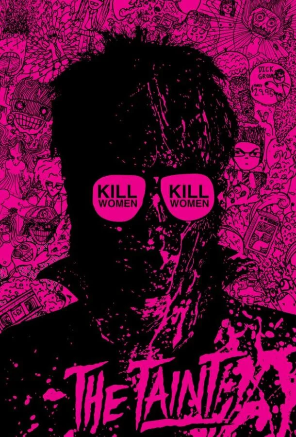 Смотреть Фильм Зараза(2011) бесплатно