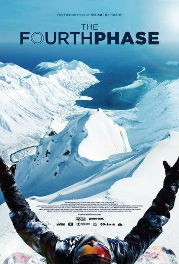 Смотреть Фильм Четвёртая фаза(2016) бесплатно