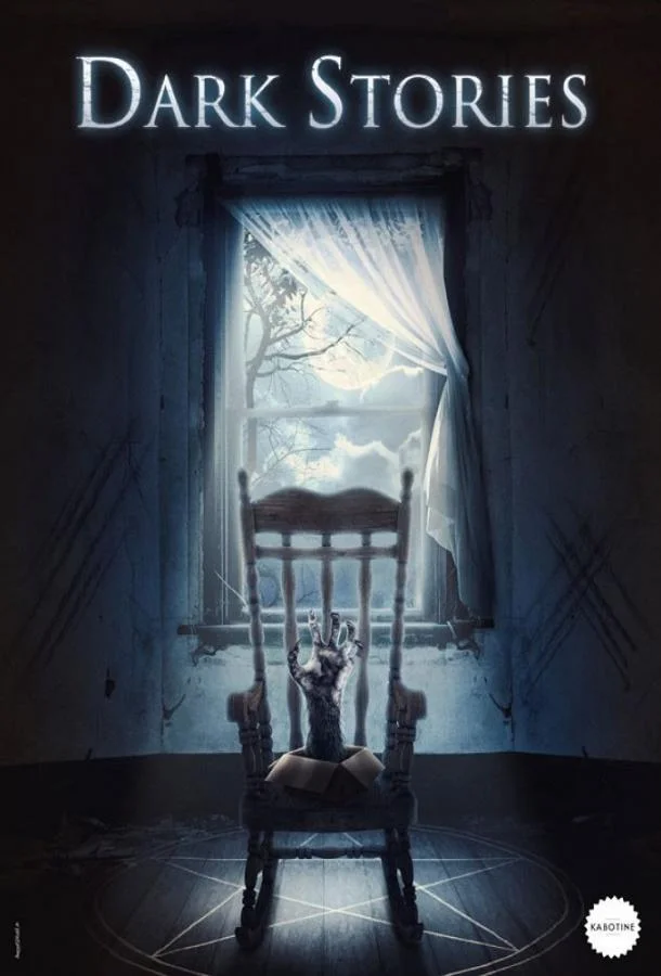 Смотреть Сериал Темные Истории(2019) бесплатно