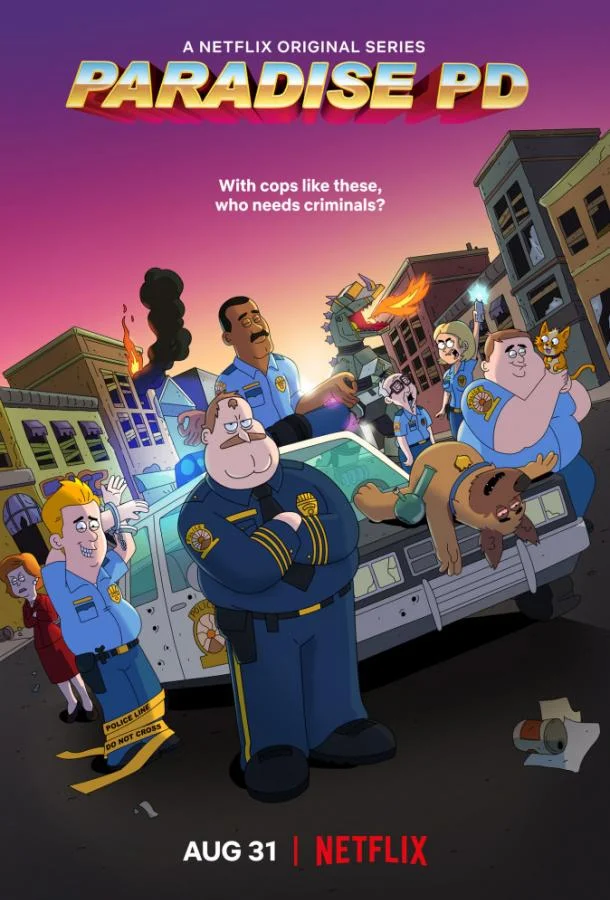 Смотреть Мультсериал Полиция Парадайза(2018) бесплатно
