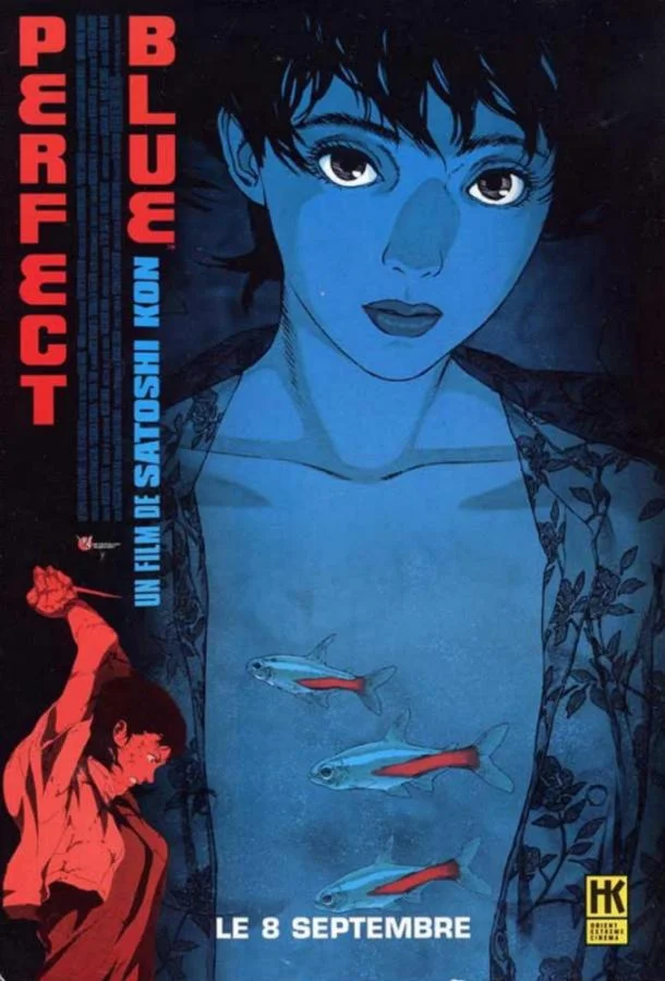 Смотреть аниме  Истинная грусть (1998) бесплатно