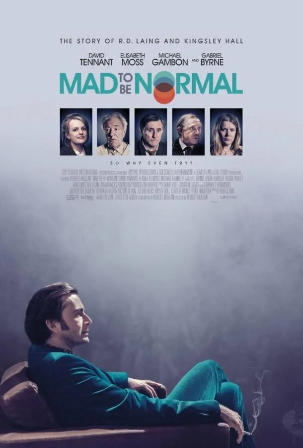 Смотреть Фильм Бесит быть нормальным(2016) бесплатно