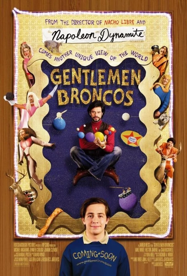 Смотреть Фильм Господа Бронко(2009) бесплатно