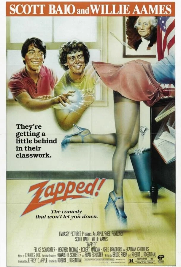Смотреть Фильм Влипли!(1982) бесплатно