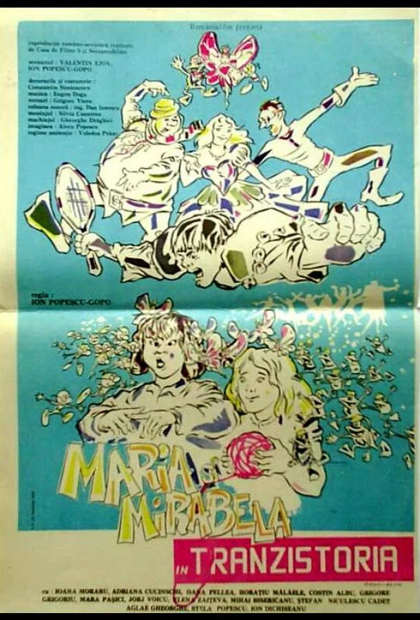 Смотреть Мультфильм Мария и Мирабела в Транзистории(1989) бесплатно