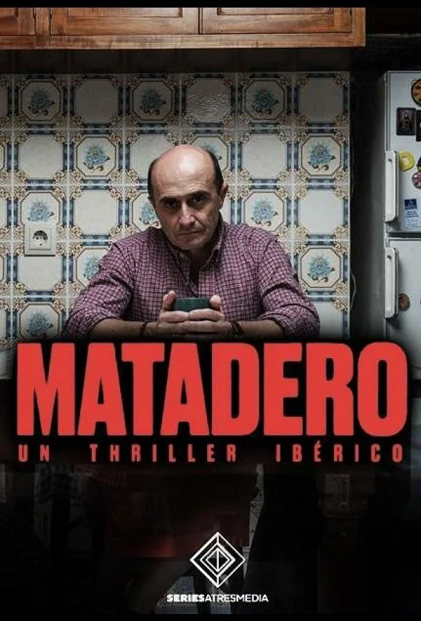 Смотреть Сериал Скотобойня(2019) бесплатно