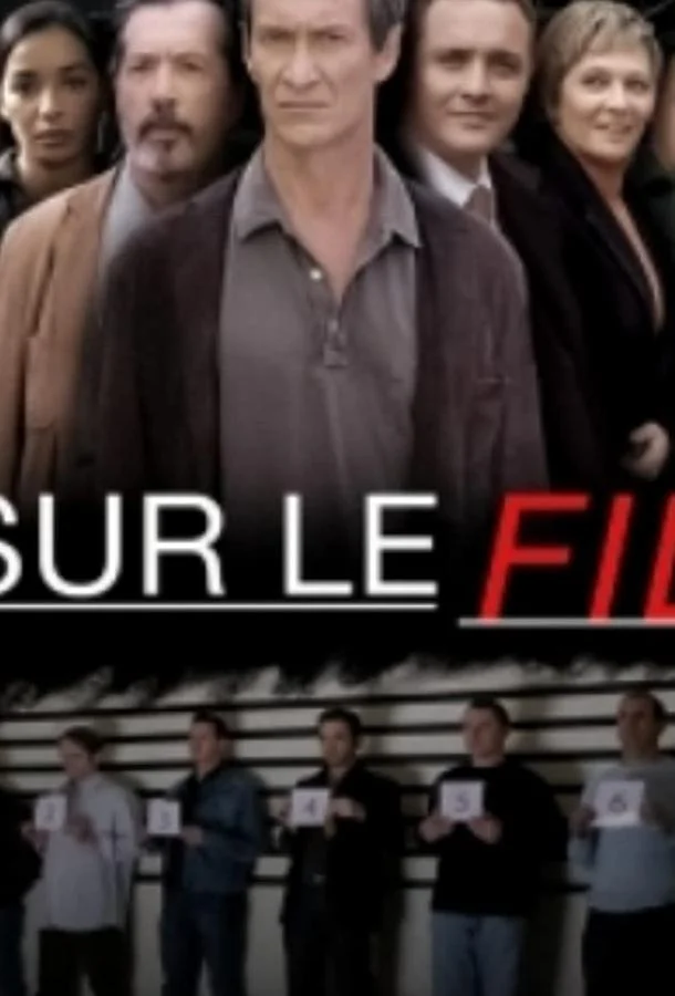 Смотреть Сериал По острию ножа(2007) бесплатно