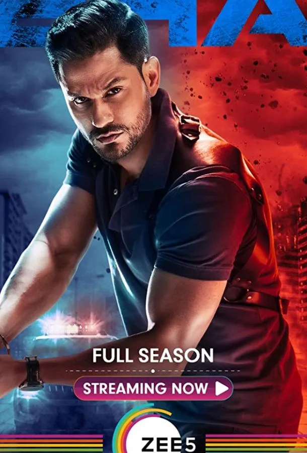 Смотреть Сериал Абхай(2019) бесплатно