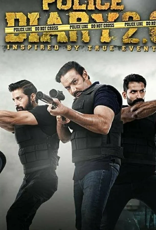 Смотреть Сериал Полицейский Дневник 2.0(2019) бесплатно