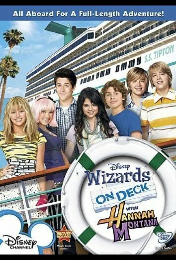 Смотреть Сериал Всё тип-топ, или Жизнь на палубе(2008) бесплатно