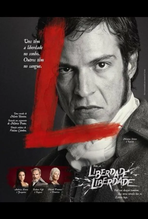Смотреть Сериал Свобода, свобода(2016) бесплатно