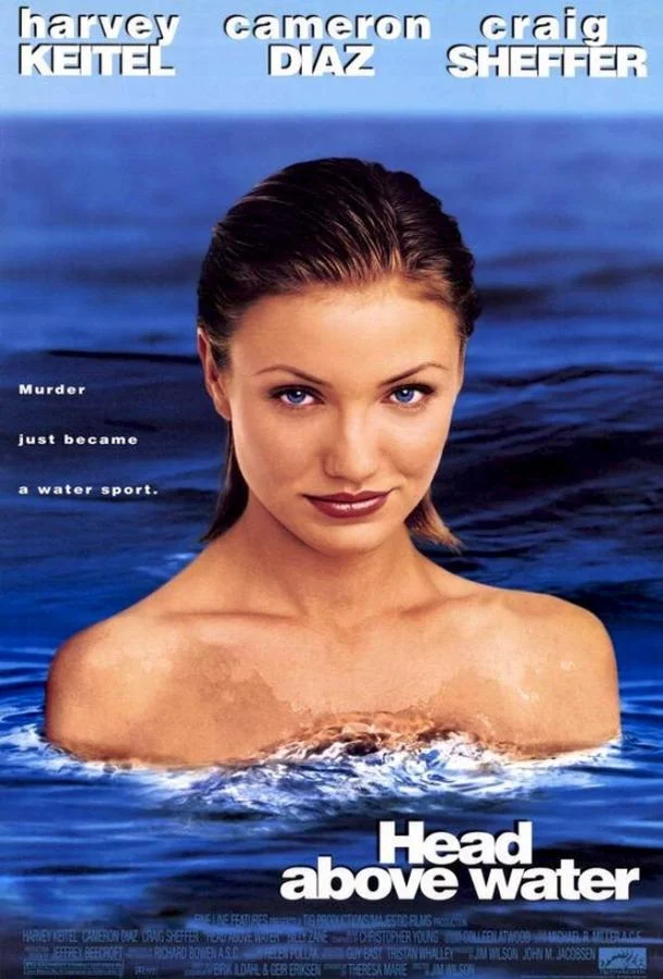 Смотреть Фильм Как удержаться на плаву(1996) бесплатно