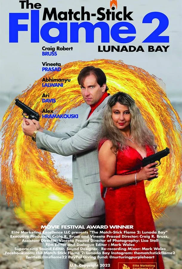 Смотреть фильм  Пламя Спички 2: Залив Лунада (2023) бесплатно