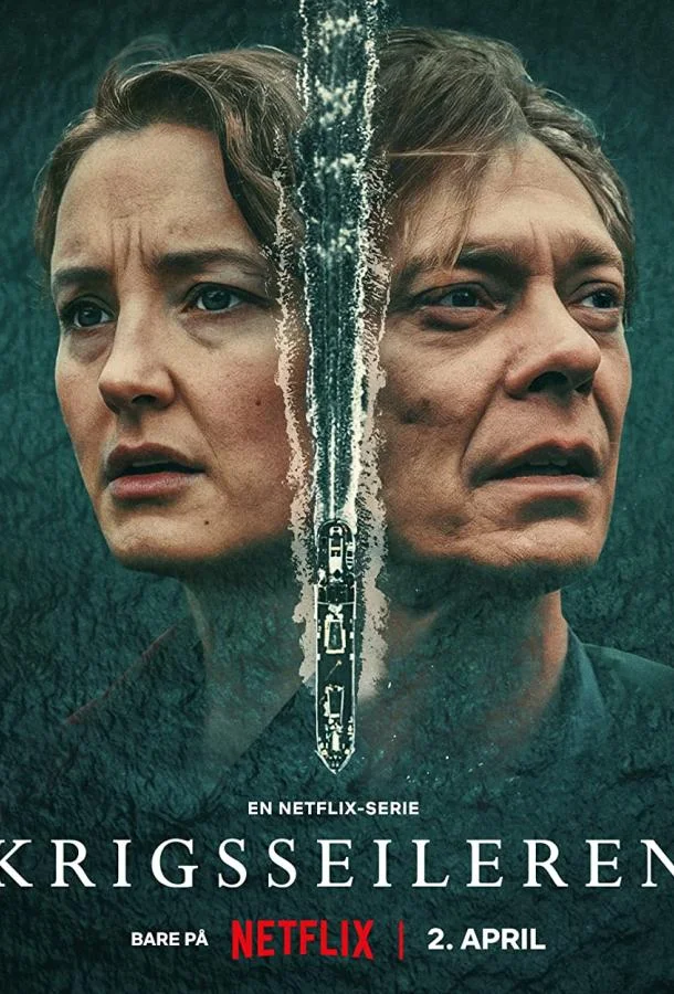 Смотреть Сериал Военный моряк(2023) бесплатно