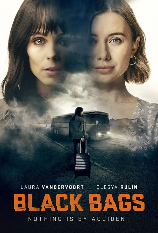 Смотреть фильм  Чёрные чемоданы (2023) бесплатно