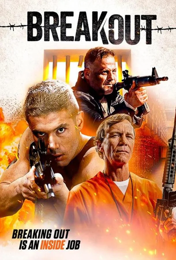 Смотреть фильм  Побег (2023) бесплатно