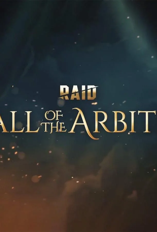 Смотреть Мультсериал RAID: Call of the Arbiter(2023) бесплатно