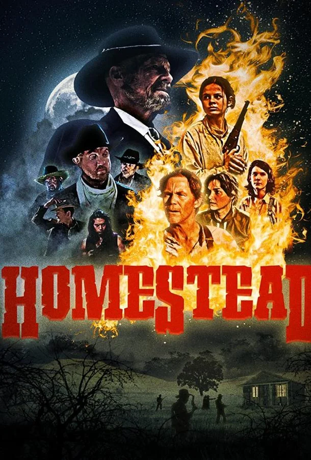 Смотреть фильм  Семейство (2023) бесплатно