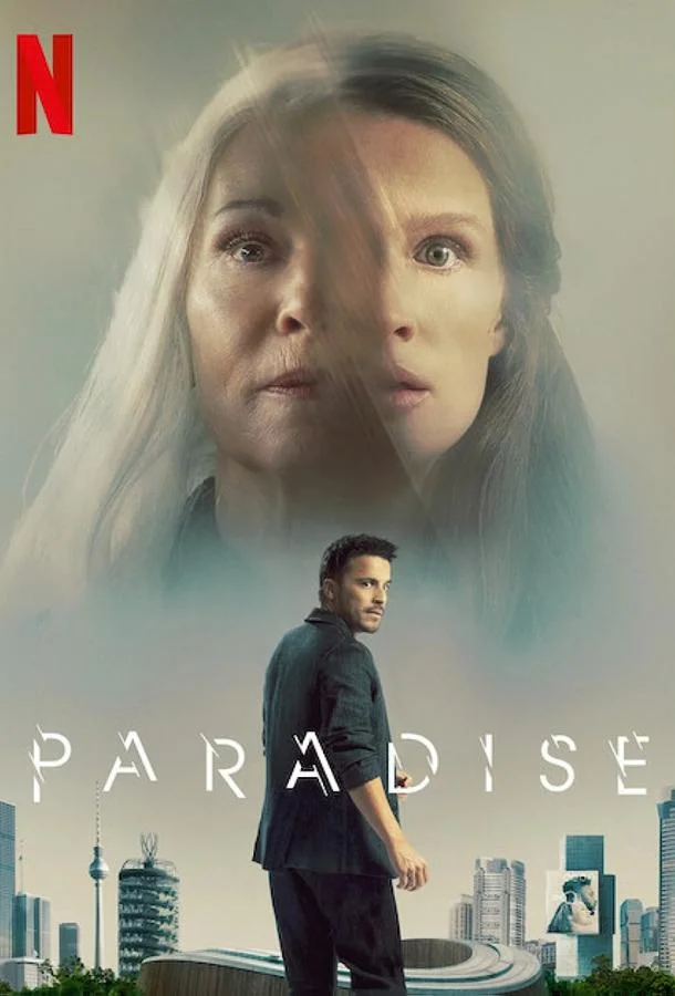 Смотреть фильм  Рай земной (2023) бесплатно