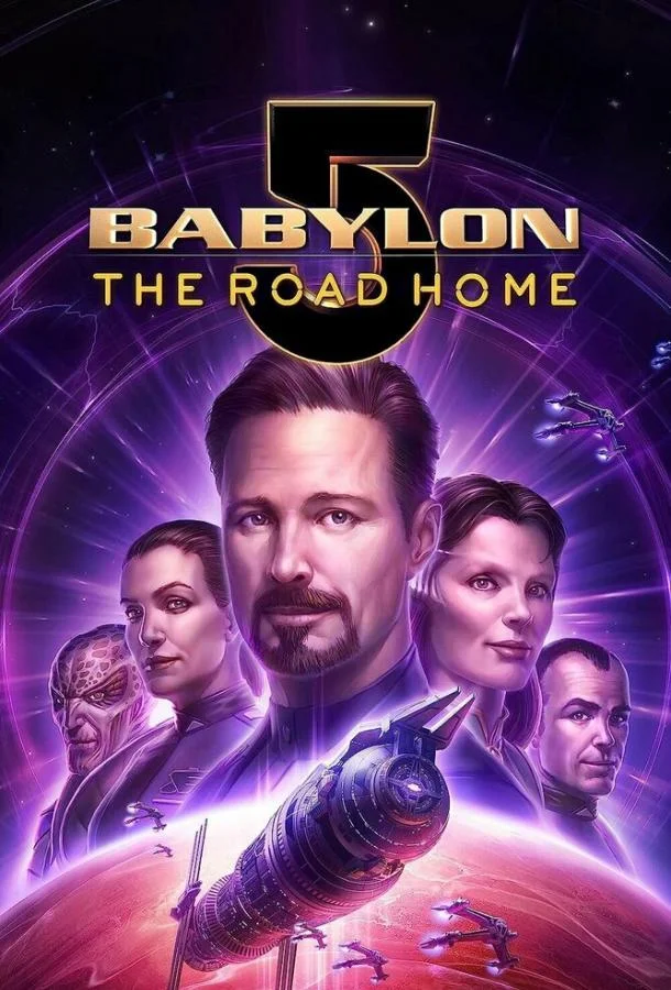 Смотреть мультфильм  Вавилон 5: Дорога домой (2023) бесплатно