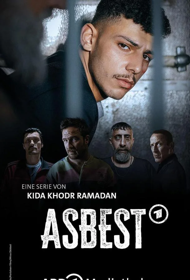 Смотреть сериал  Асбест (2023) бесплатно