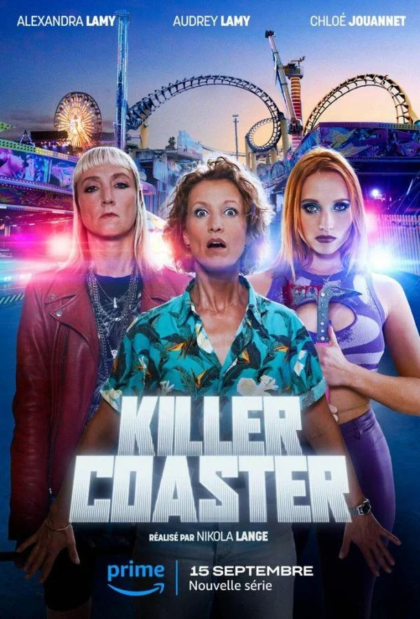 Смотреть сериал  Аттракцион-убийца (2023) бесплатно