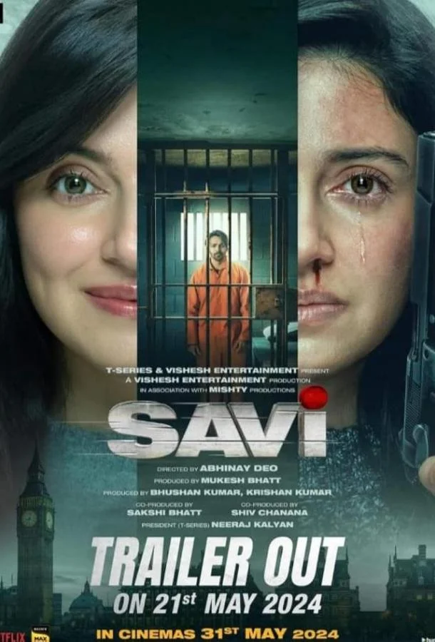 Смотреть фильм  Сави (2024) бесплатно