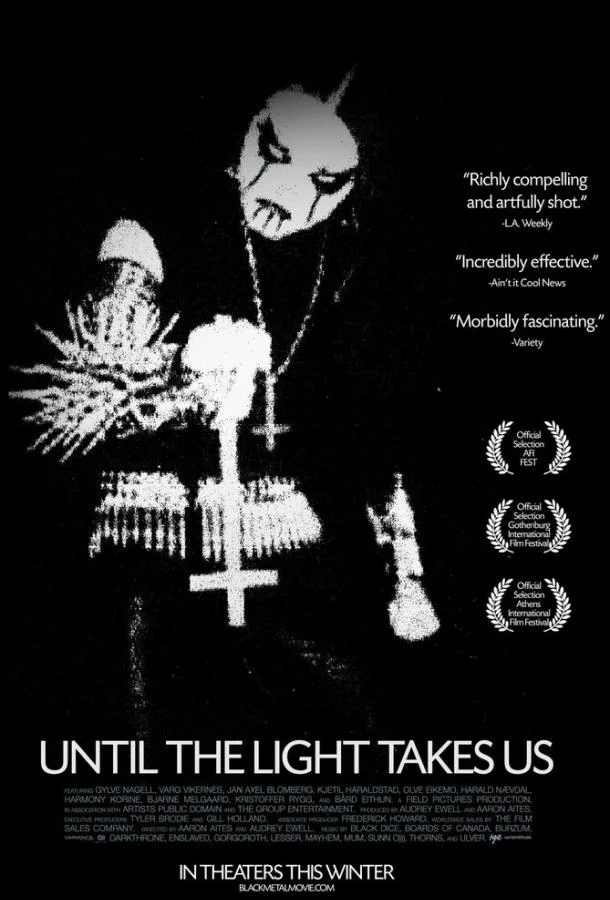 Смотреть Фильм Пока свет не заберёт нас(2008) бесплатно