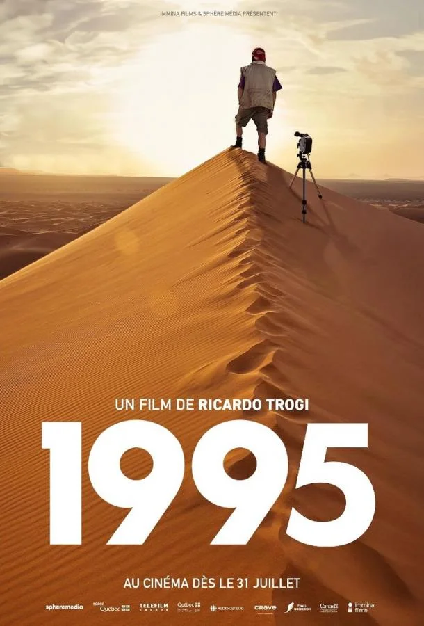 Смотреть Фильм 1995(2024) бесплатно