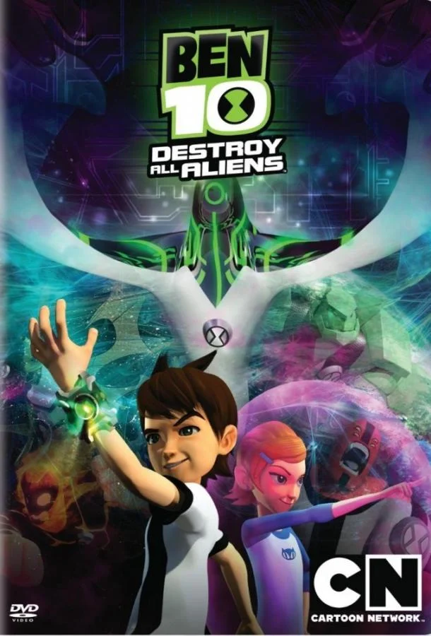 Смотреть Мультфильм Бен 10: Крушение пришельцев(2012) бесплатно