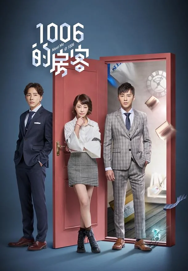 Смотреть Сериал Встретимся в 10:06(2018) бесплатно