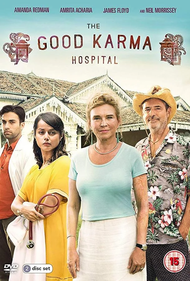 Смотреть Сериал Госпиталь Хорошей Кармы(2017) бесплатно