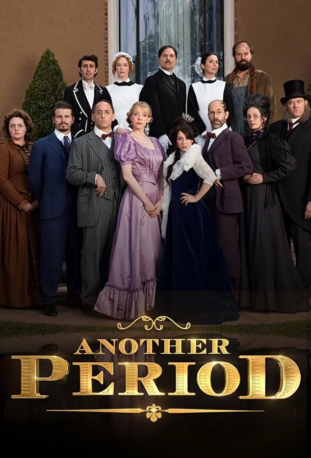 Смотреть Сериал Гнилые времена / Те самые дни(2015) бесплатно