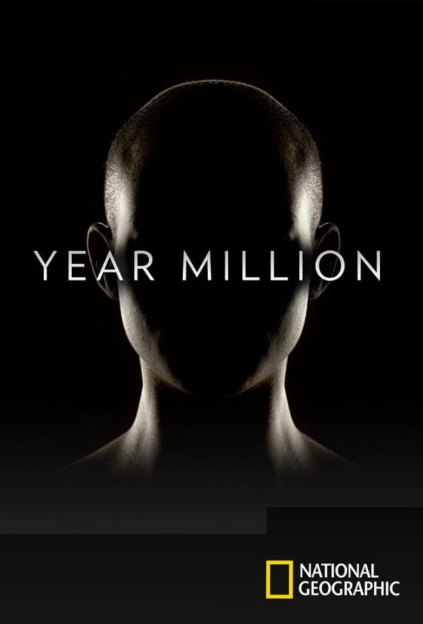 Смотреть Сериал Через миллион лет(2017) бесплатно