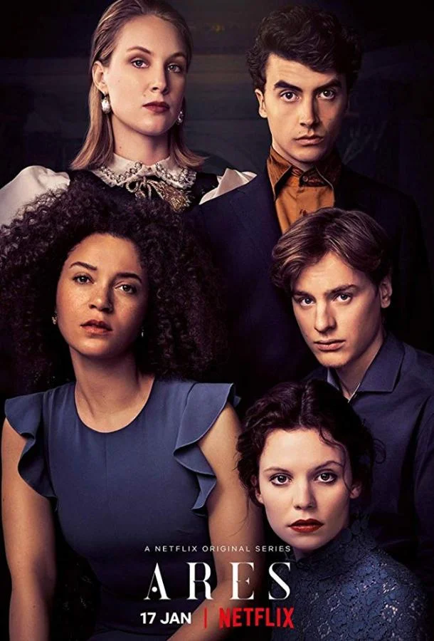 Смотреть Сериал Арес(2020) бесплатно