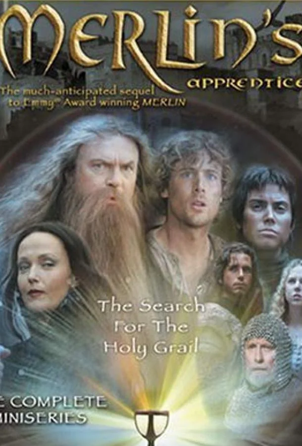 Смотреть Сериал Ученик Мерлина(2006) бесплатно